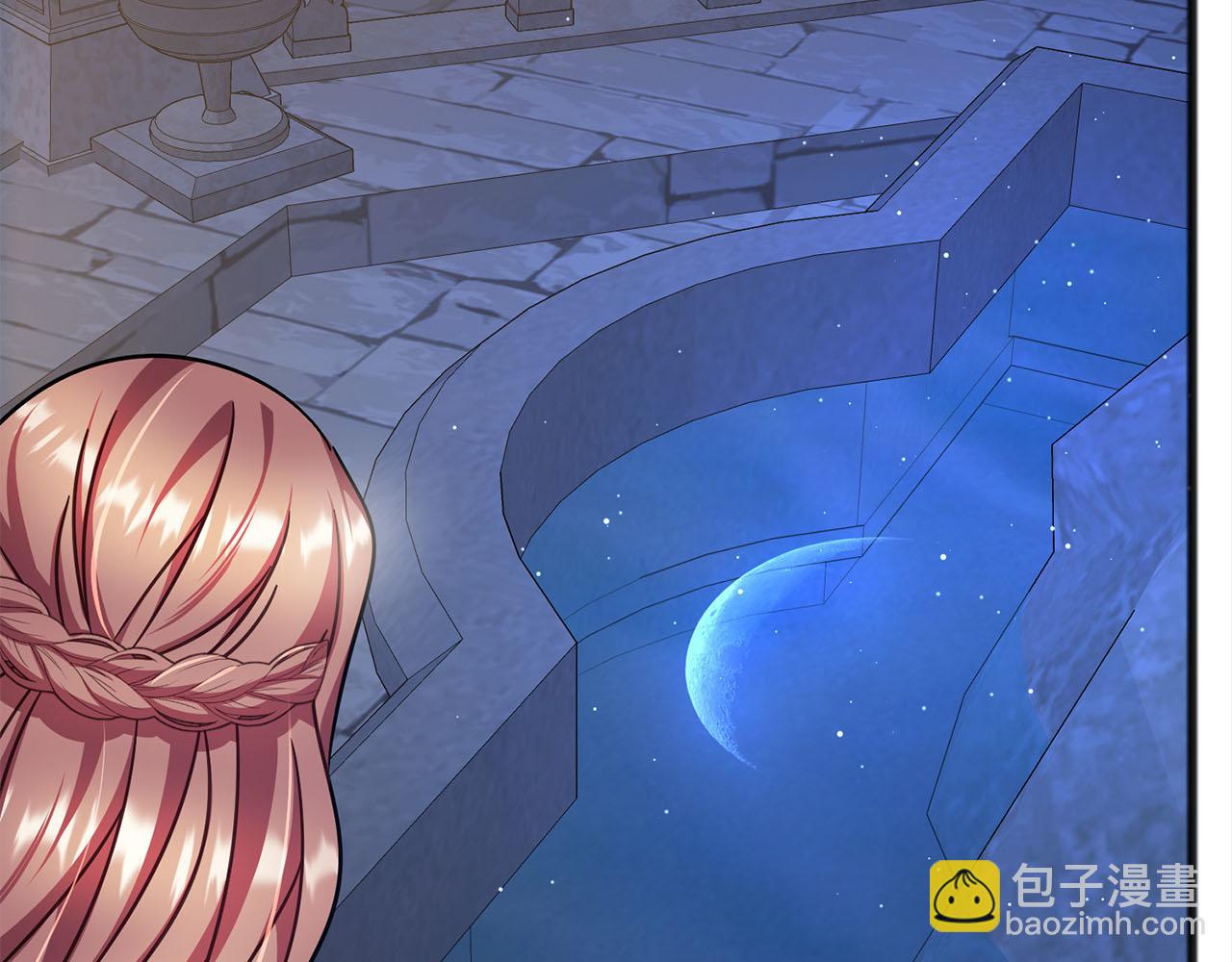第83话  秘密32