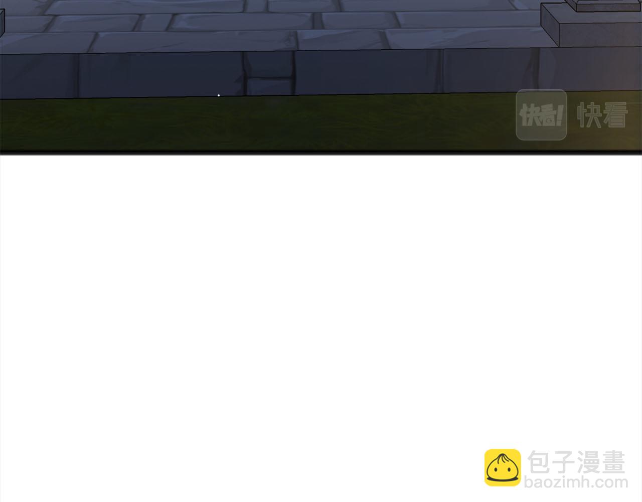 第83话  秘密44