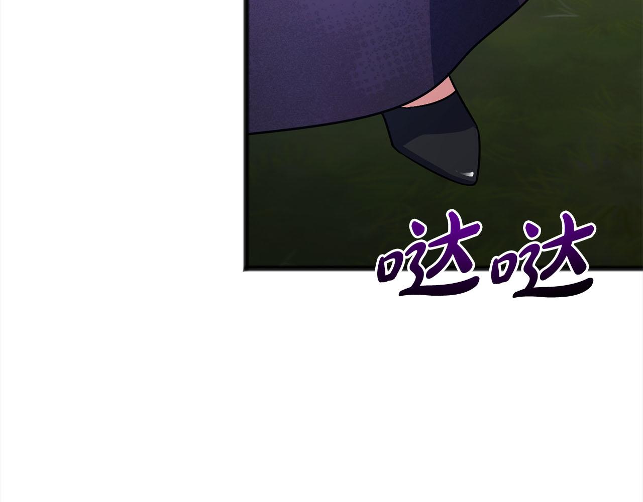 第83话  秘密98