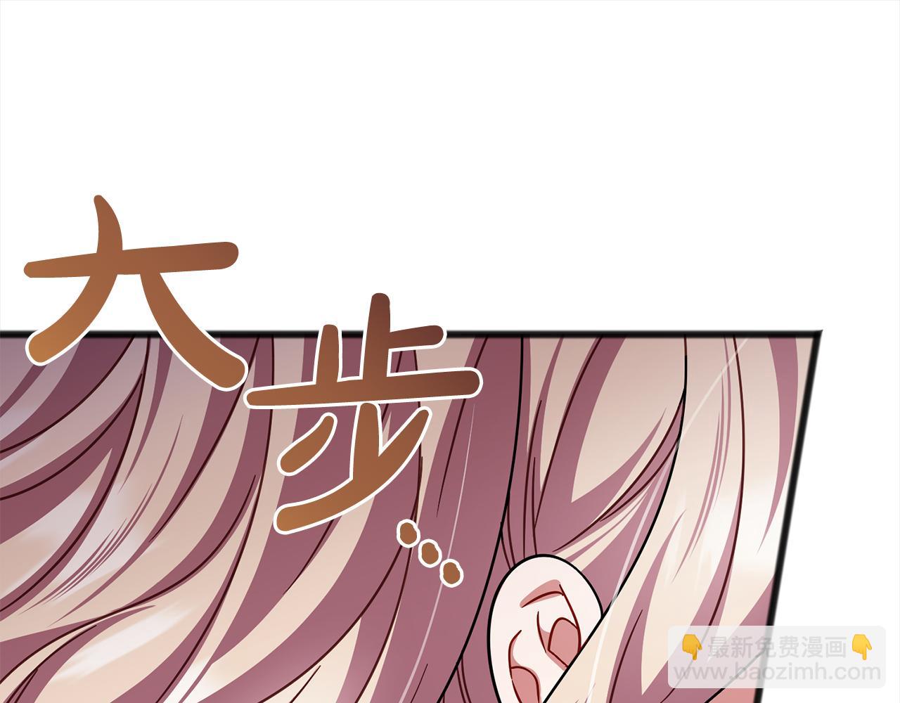 第86话  悲剧的源头104