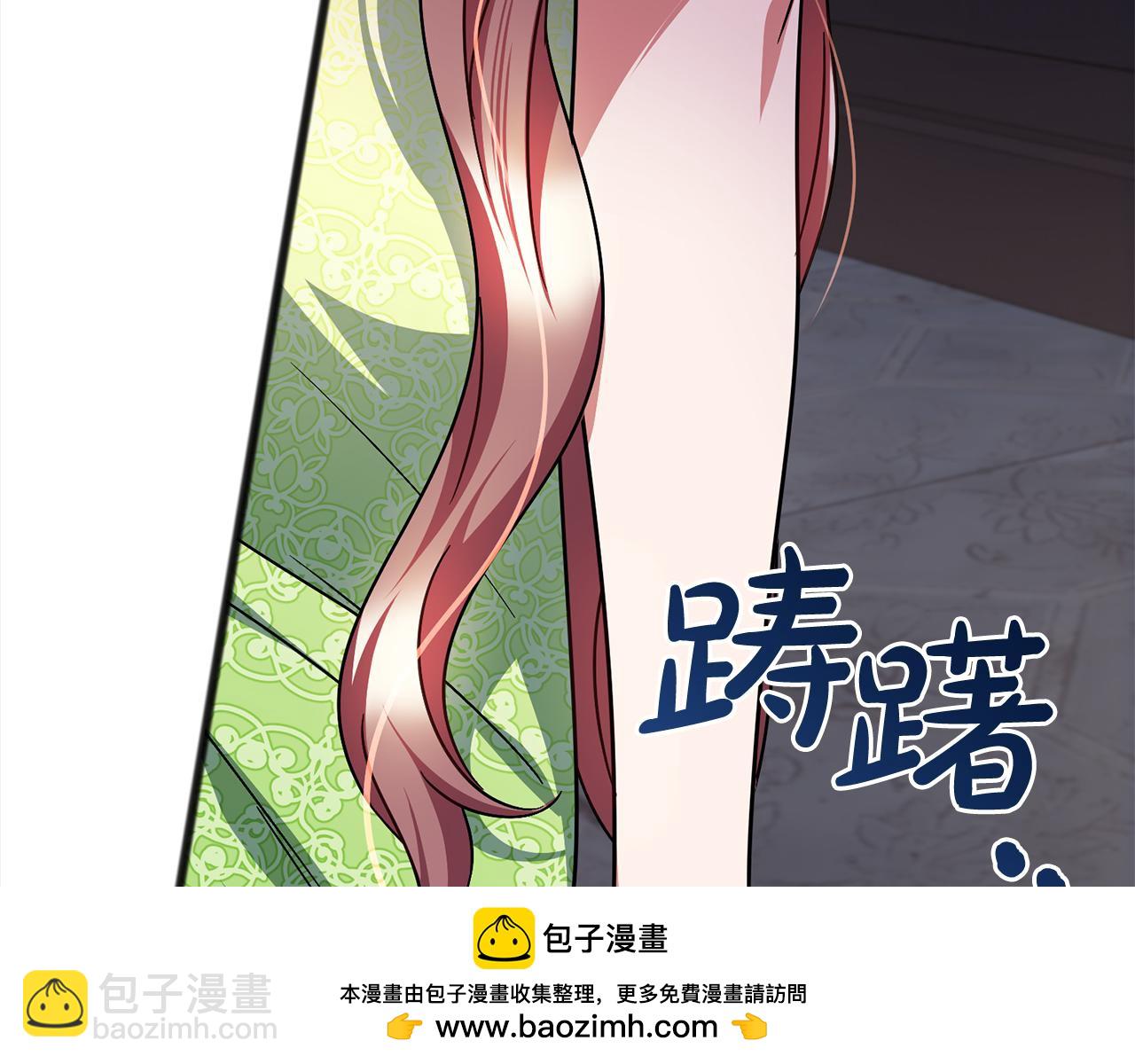 第86话  悲剧的源头107
