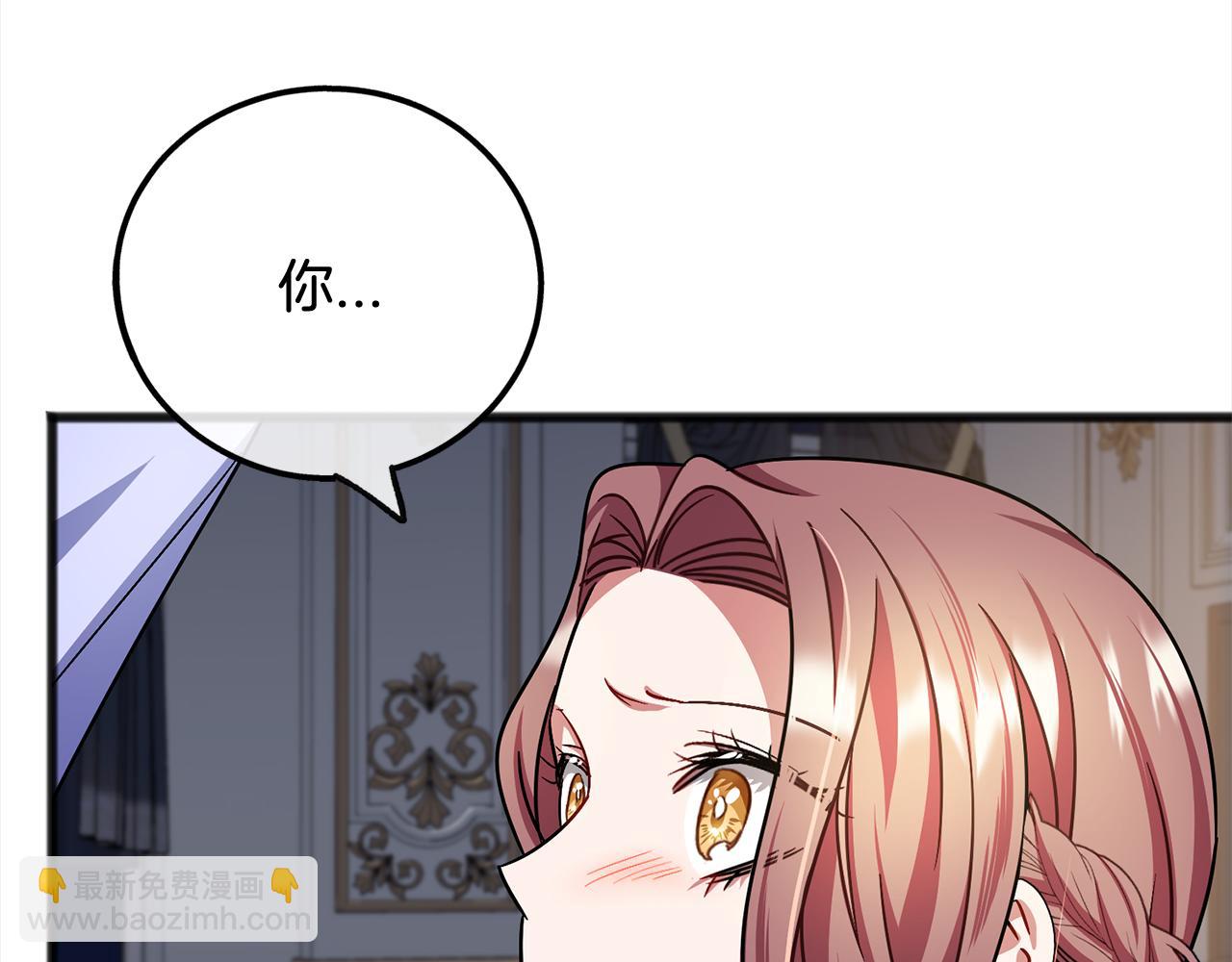 第86话  悲剧的源头11