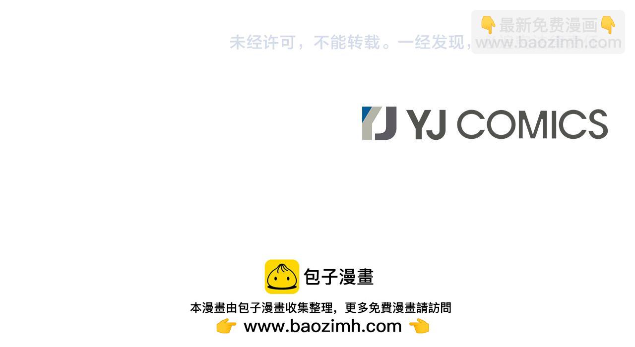 第86话  悲剧的源头133