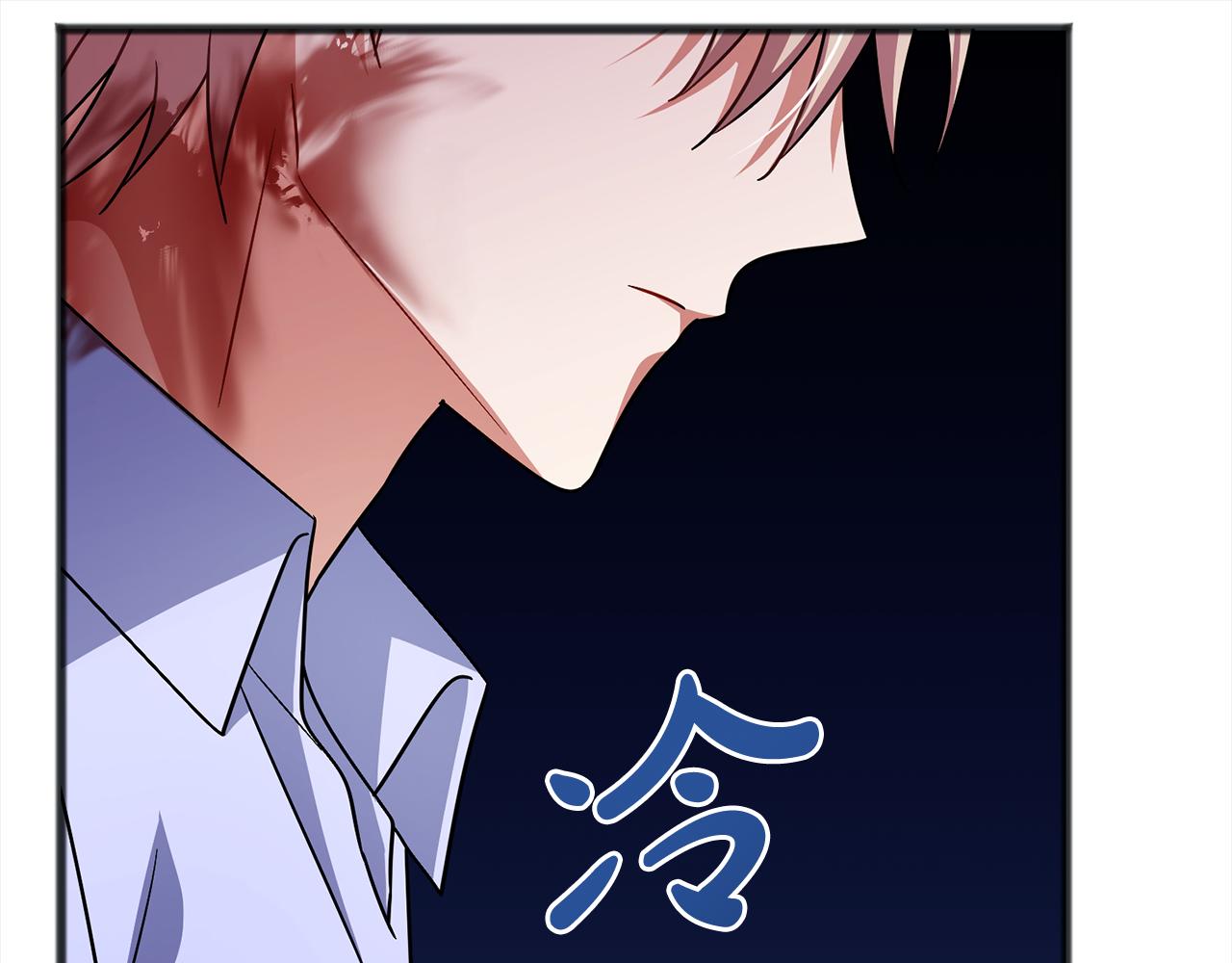 第86话  悲剧的源头17