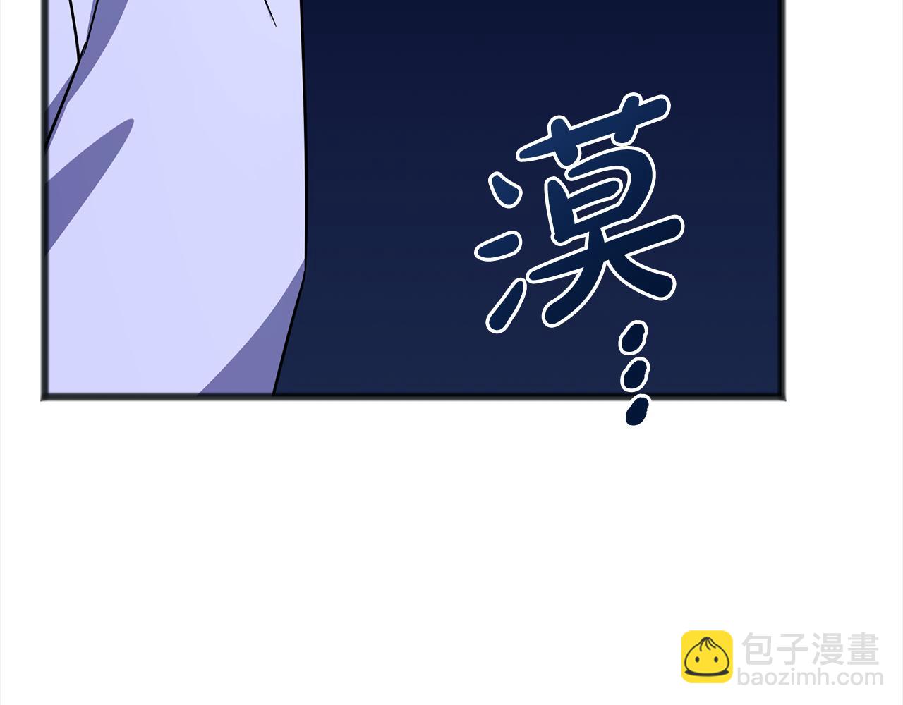 第86话  悲剧的源头18