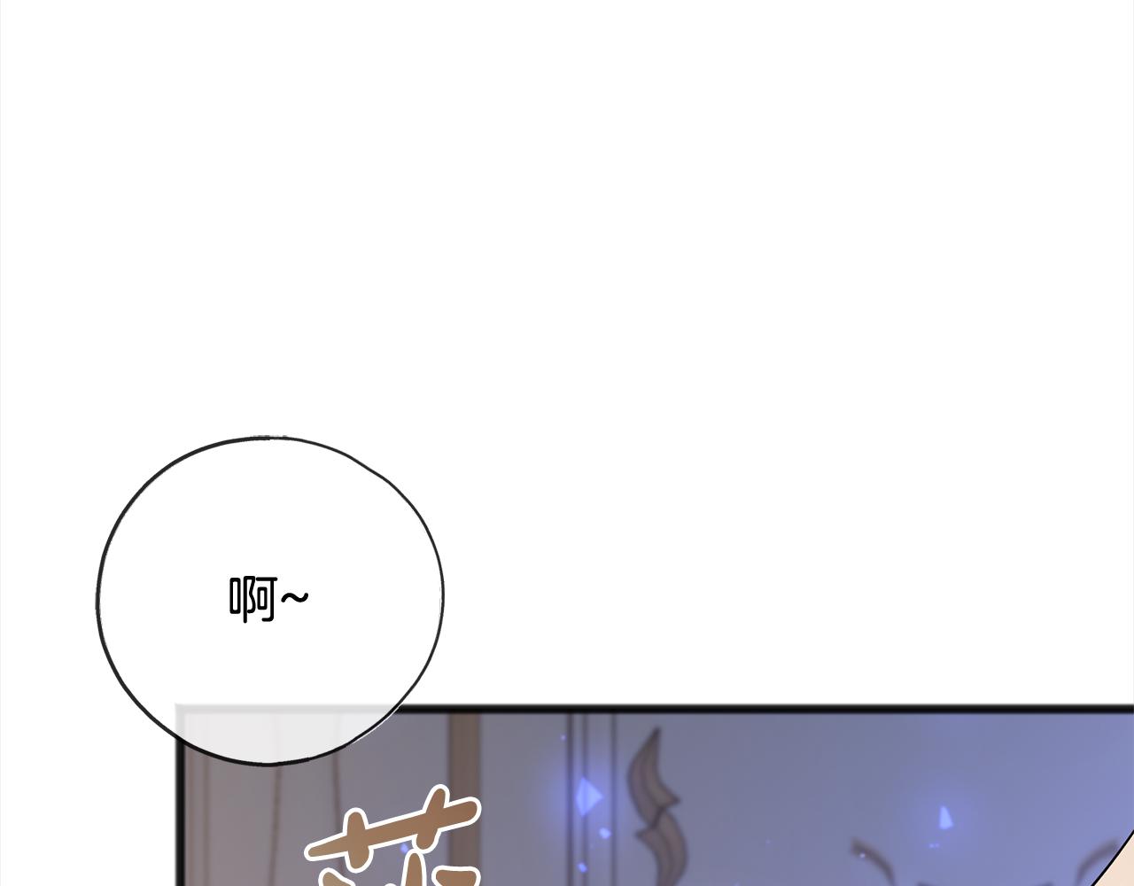 第86话  悲剧的源头21