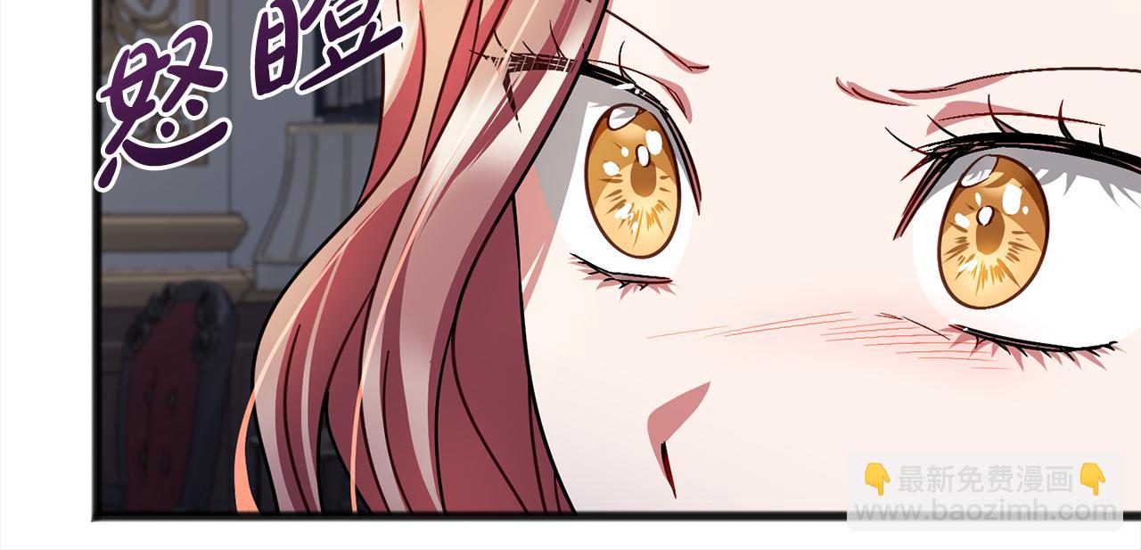第86话  悲剧的源头28