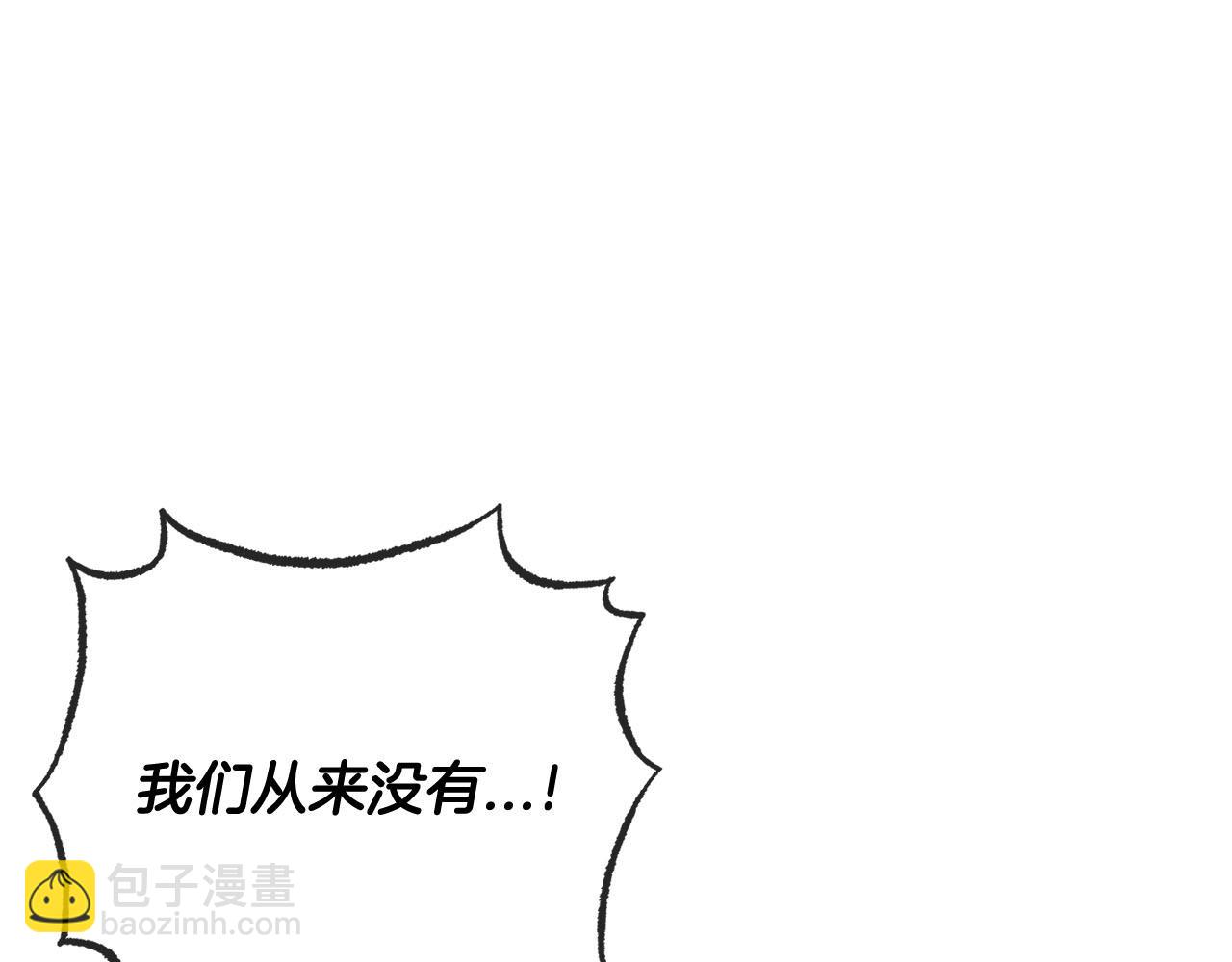 第86话  悲剧的源头36