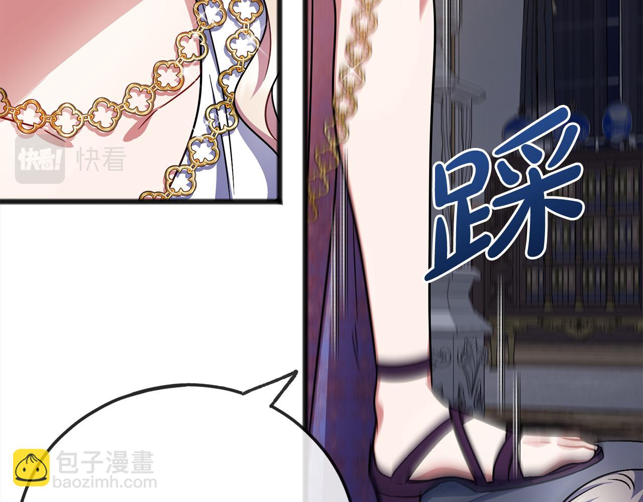 第86话  悲剧的源头67