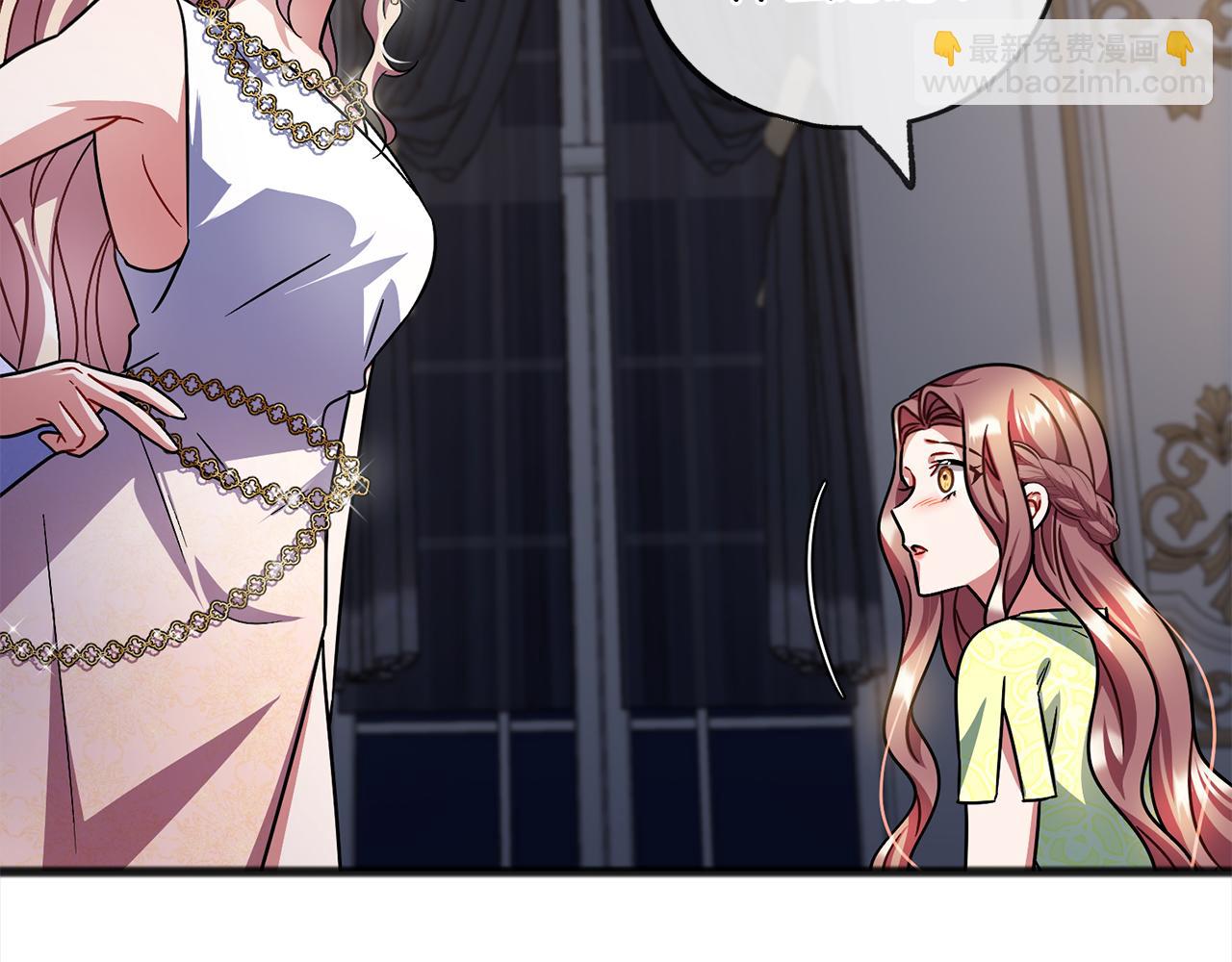 第86话  悲剧的源头82