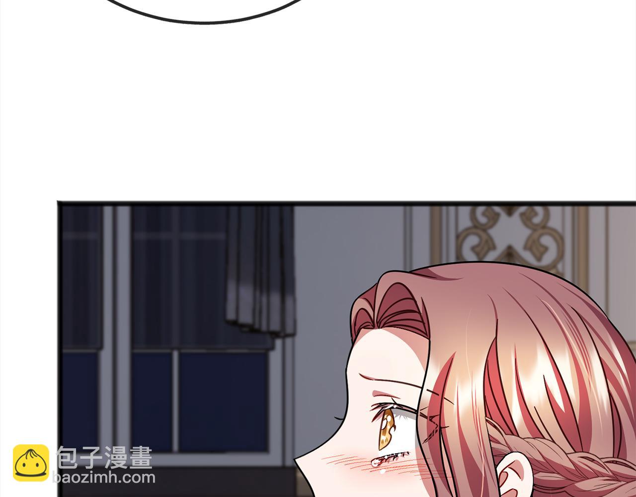 第86话  悲剧的源头86