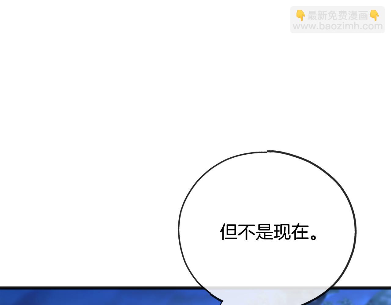 第90话  诸神之争10