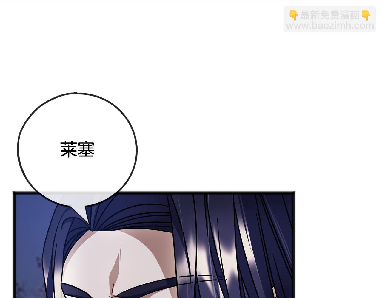 第90话  诸神之争120