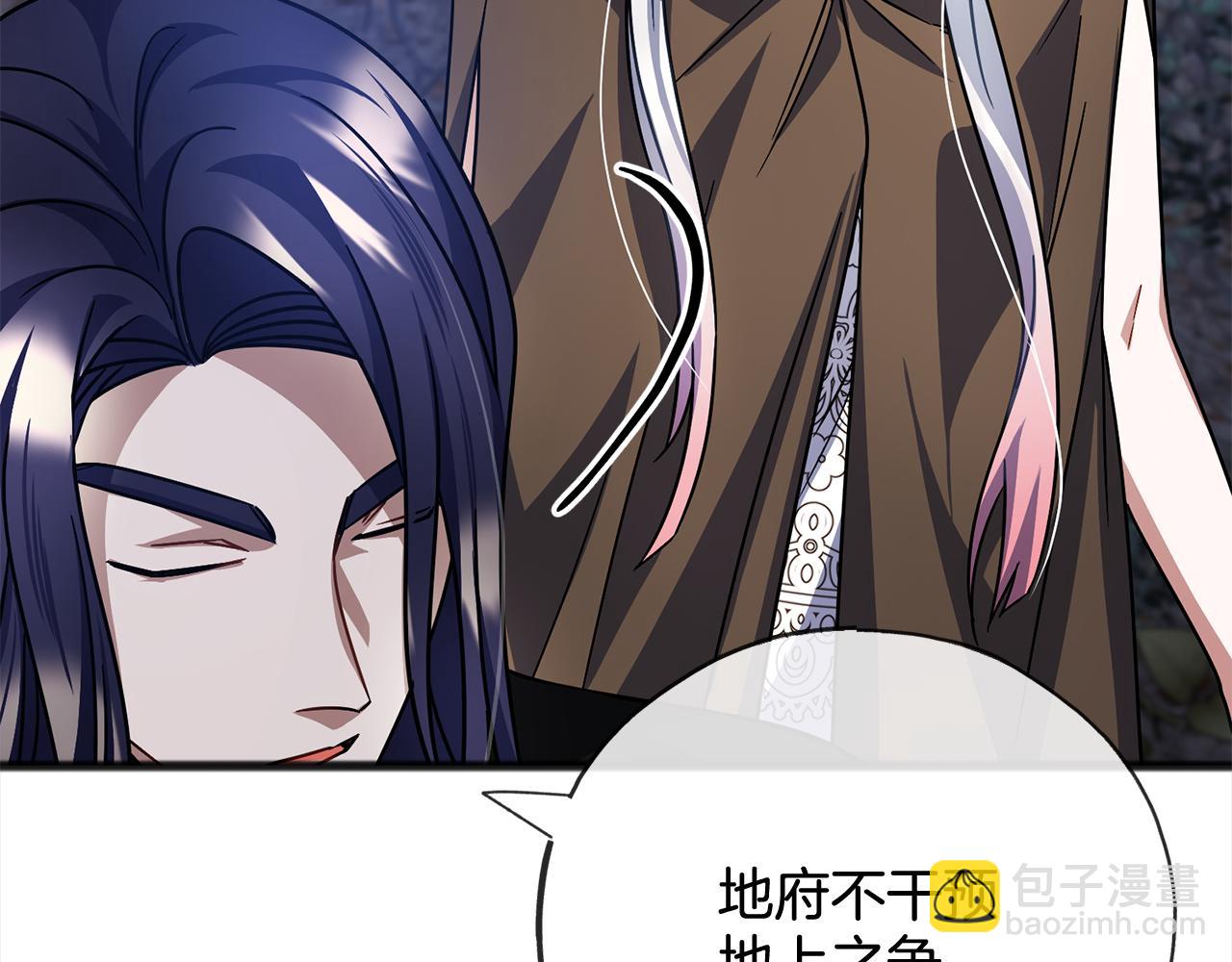 第90话  诸神之争124