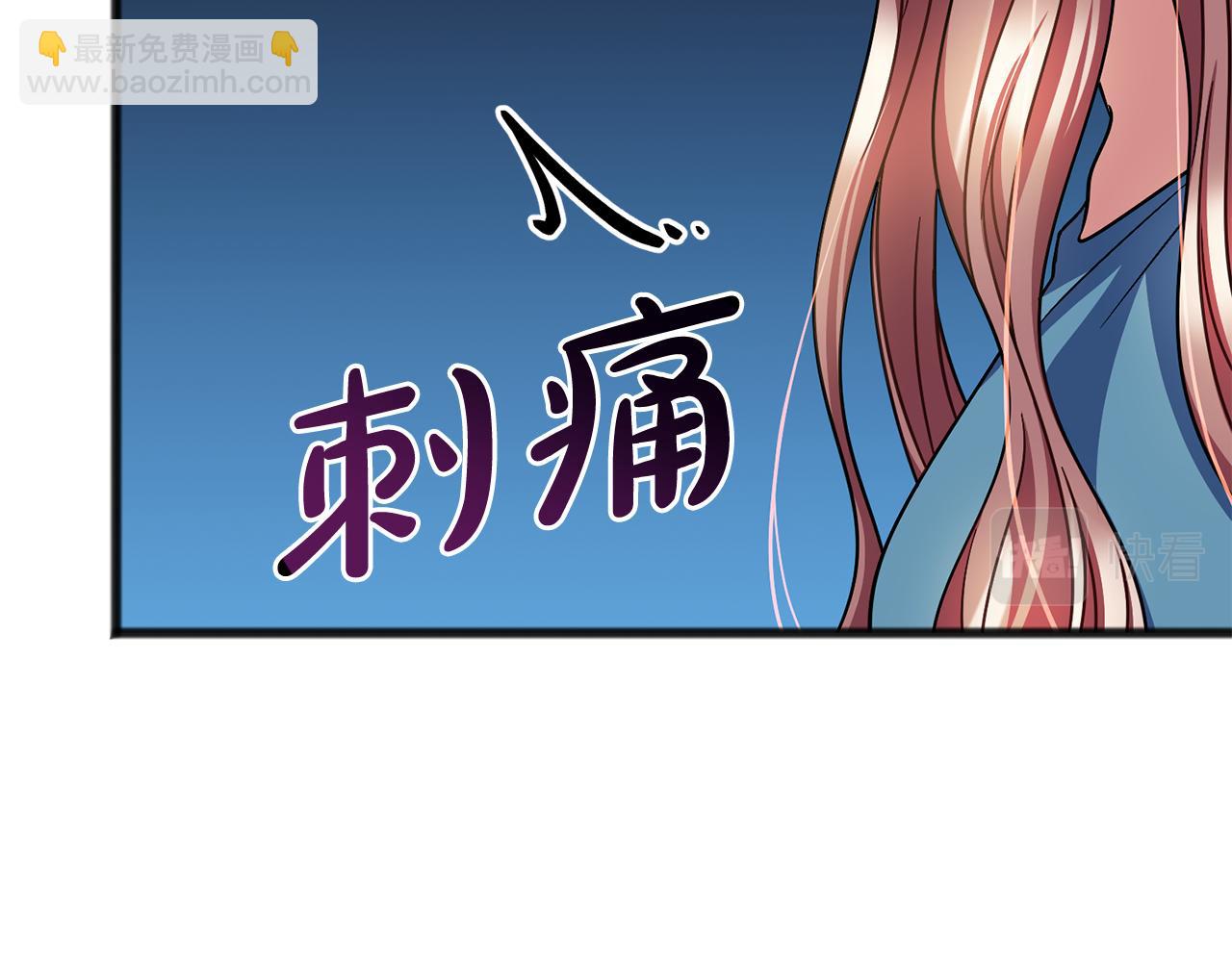 第90话  诸神之争14