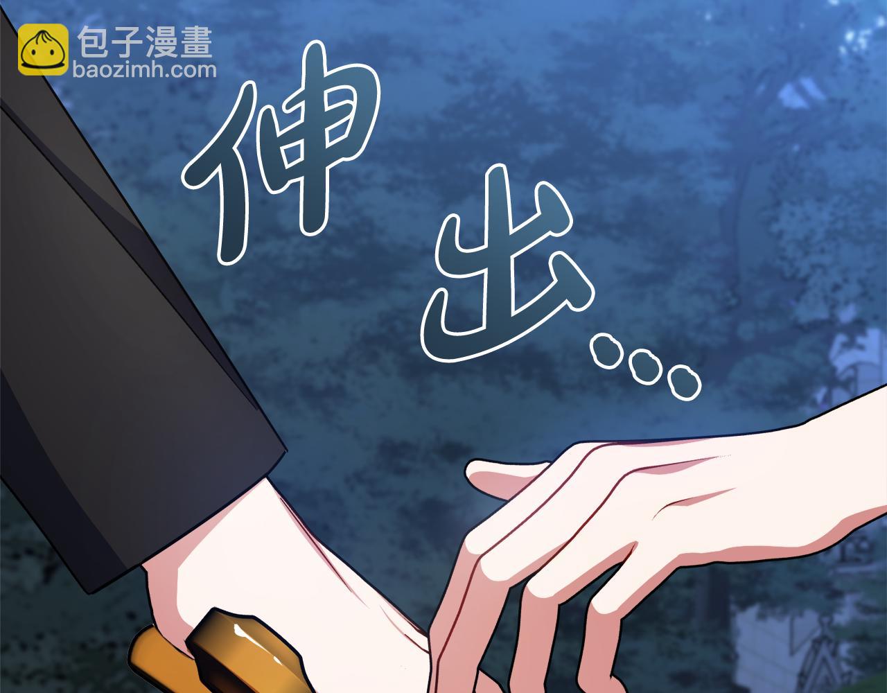 第90话  诸神之争39