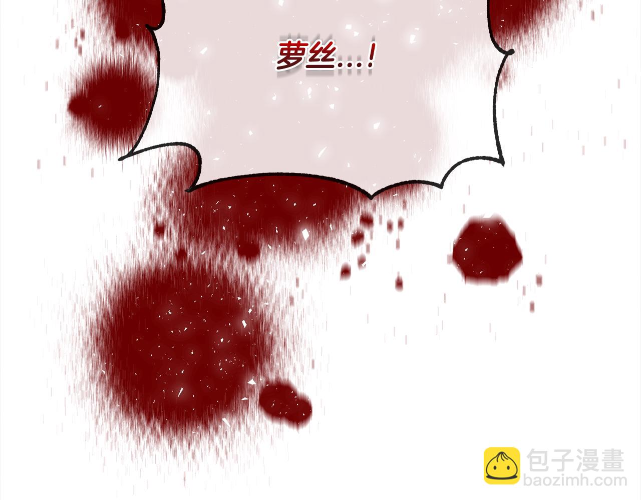 第90话  诸神之争45