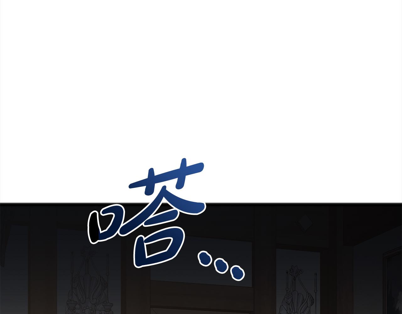 第90话  诸神之争76