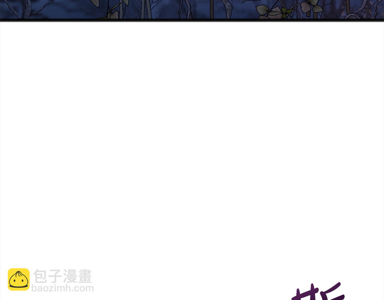 第90话  诸神之争83