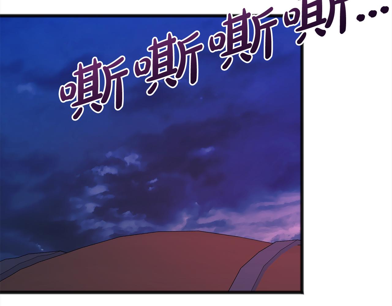 第90话  诸神之争84