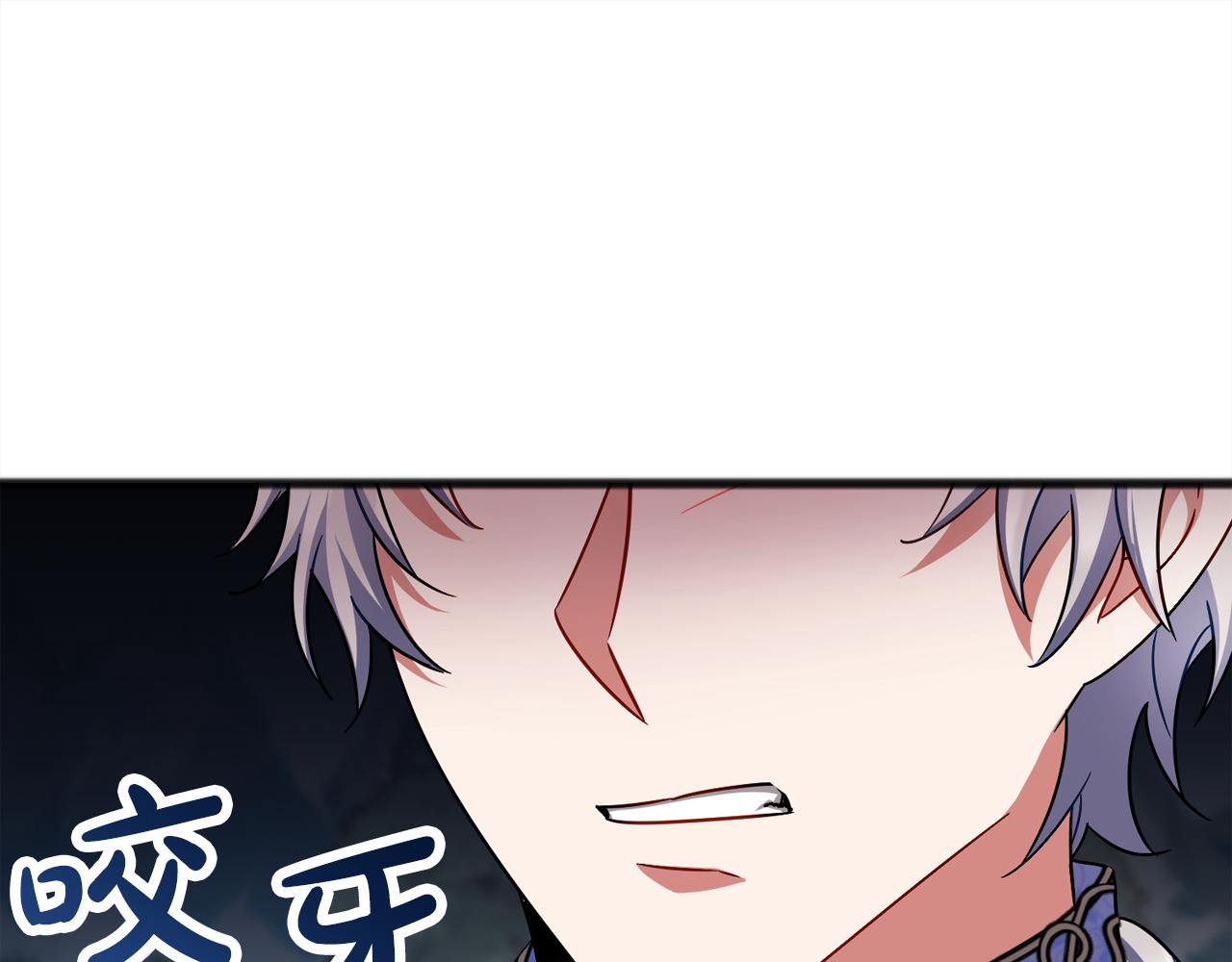 第92话  残酷的真相164