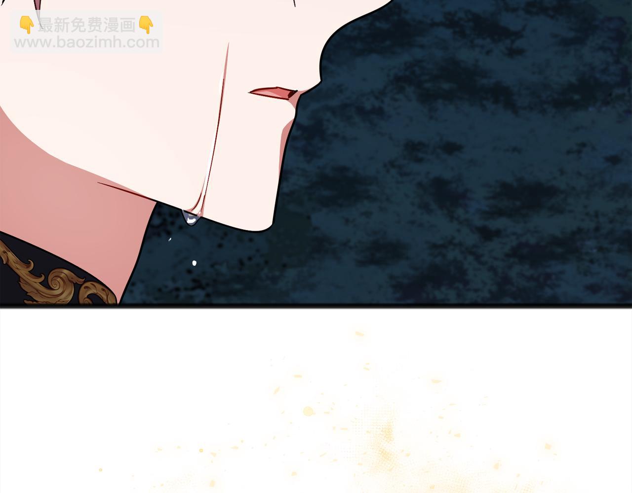 第92话  残酷的真相42