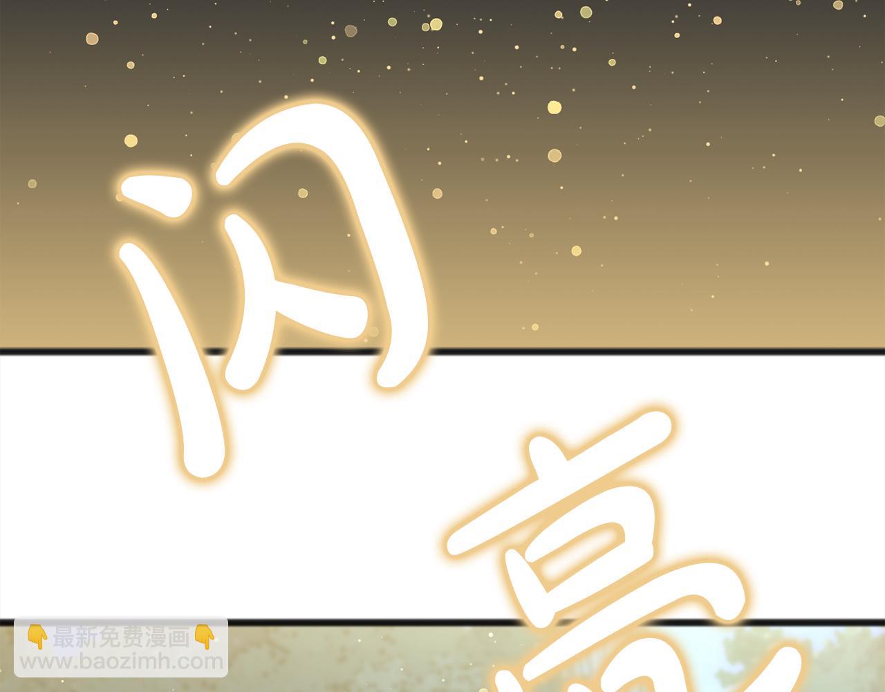 第92话  残酷的真相58