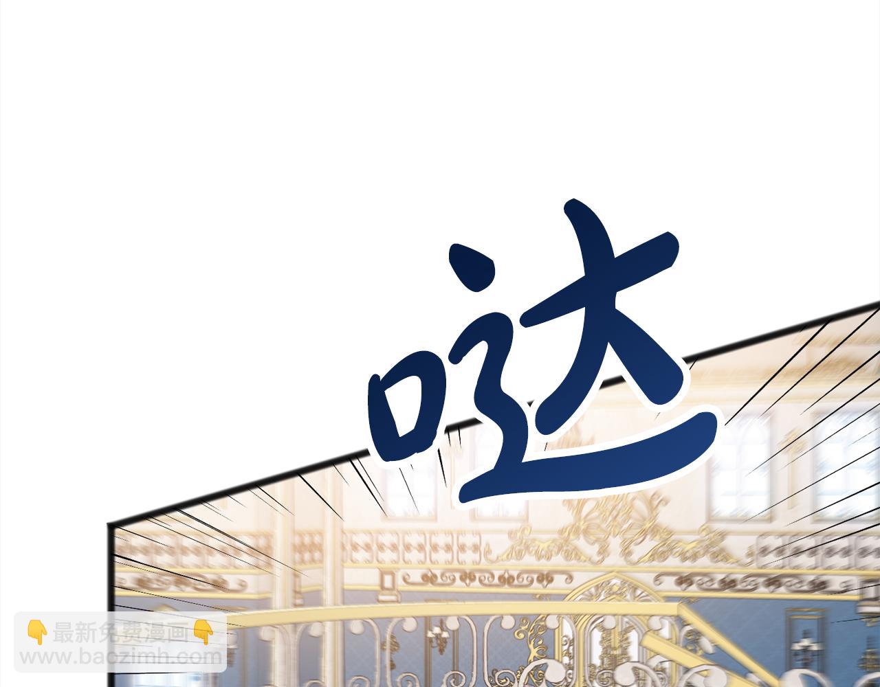 第93话  崩溃11