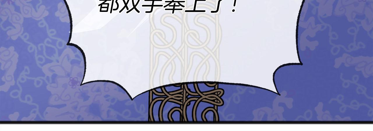 第93话  崩溃125