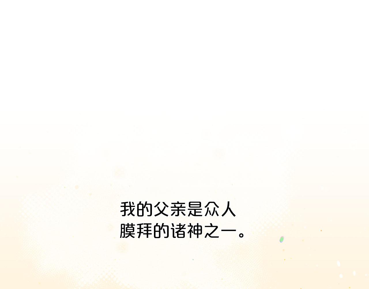 第93话  崩溃126