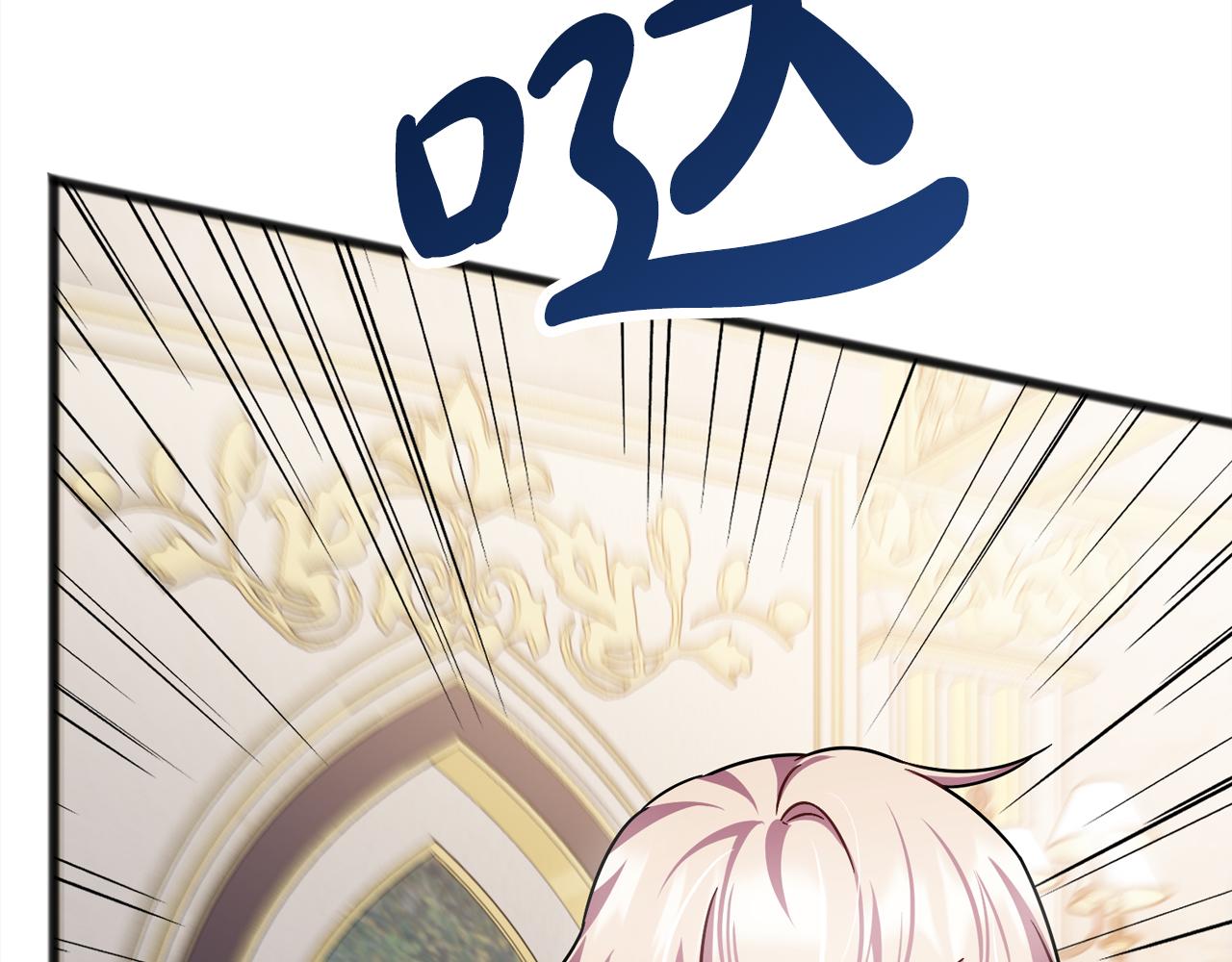 第93话  崩溃13