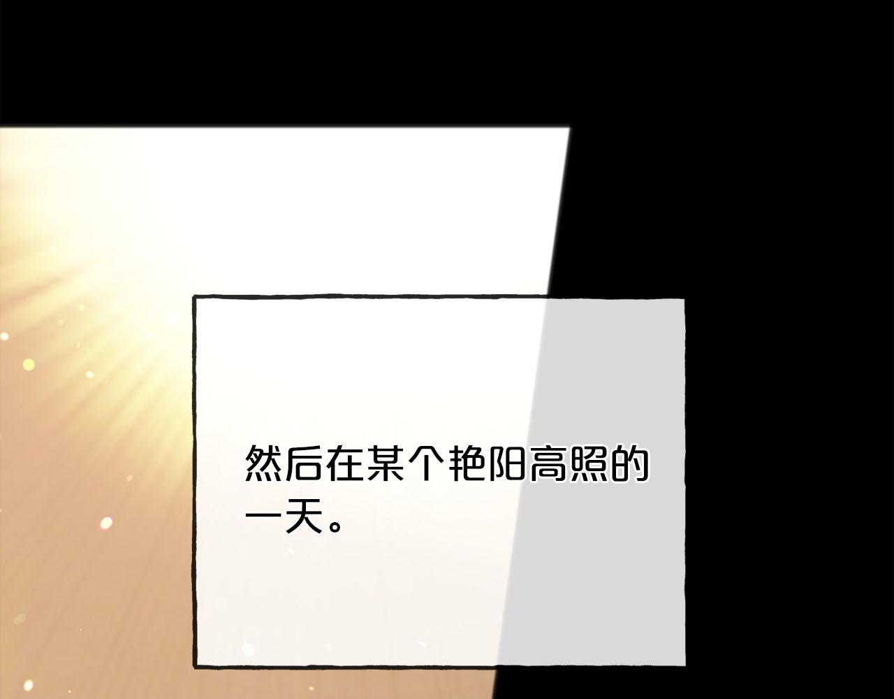 第93话  崩溃135