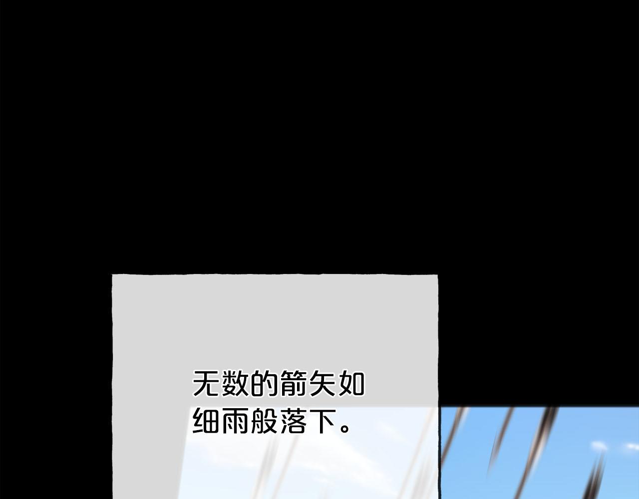 第93话  崩溃137