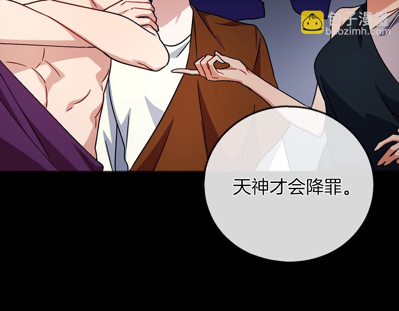 第93话  崩溃144