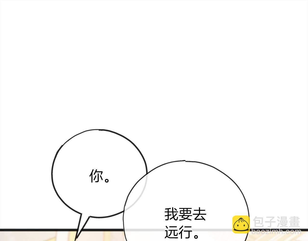 第93话  崩溃28
