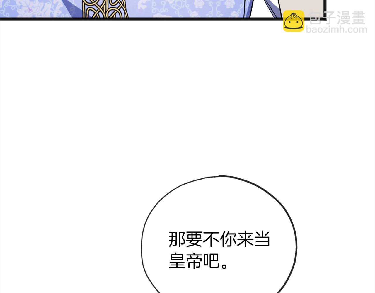 第93话  崩溃33