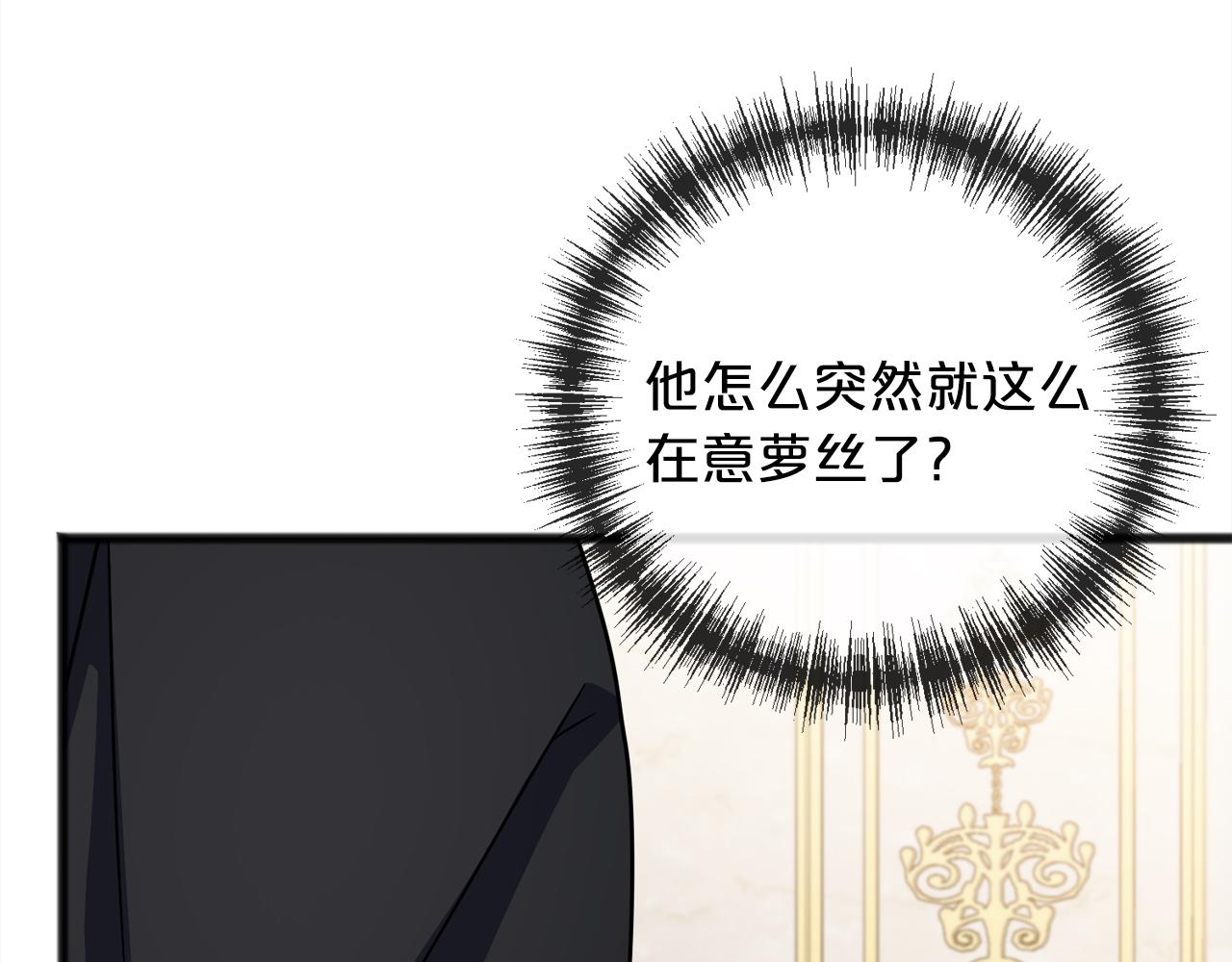 第93话  崩溃64