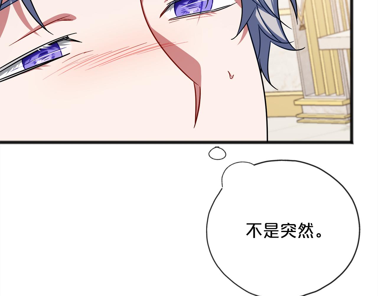 第93话  崩溃67