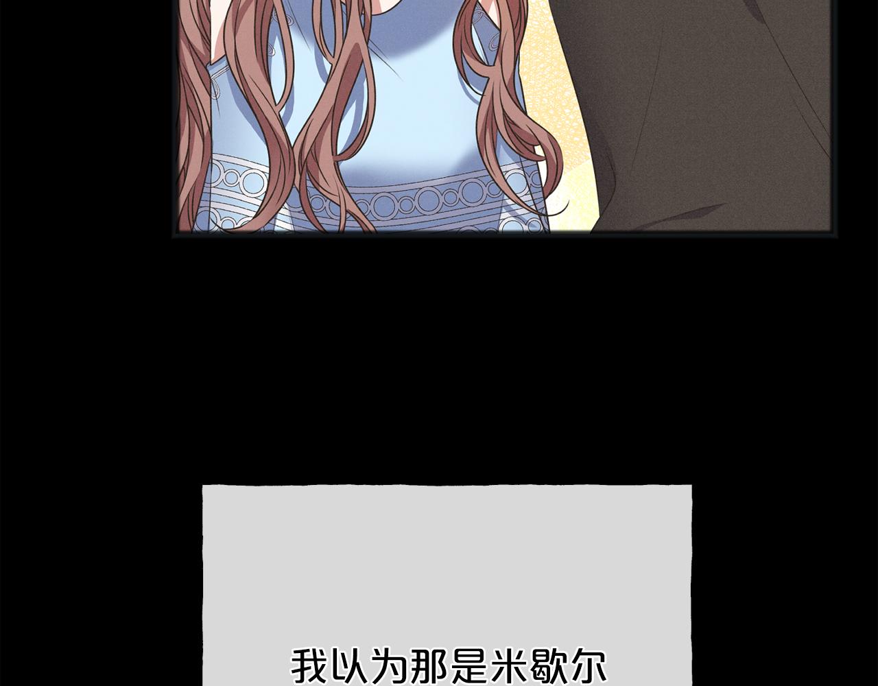 第93话  崩溃78