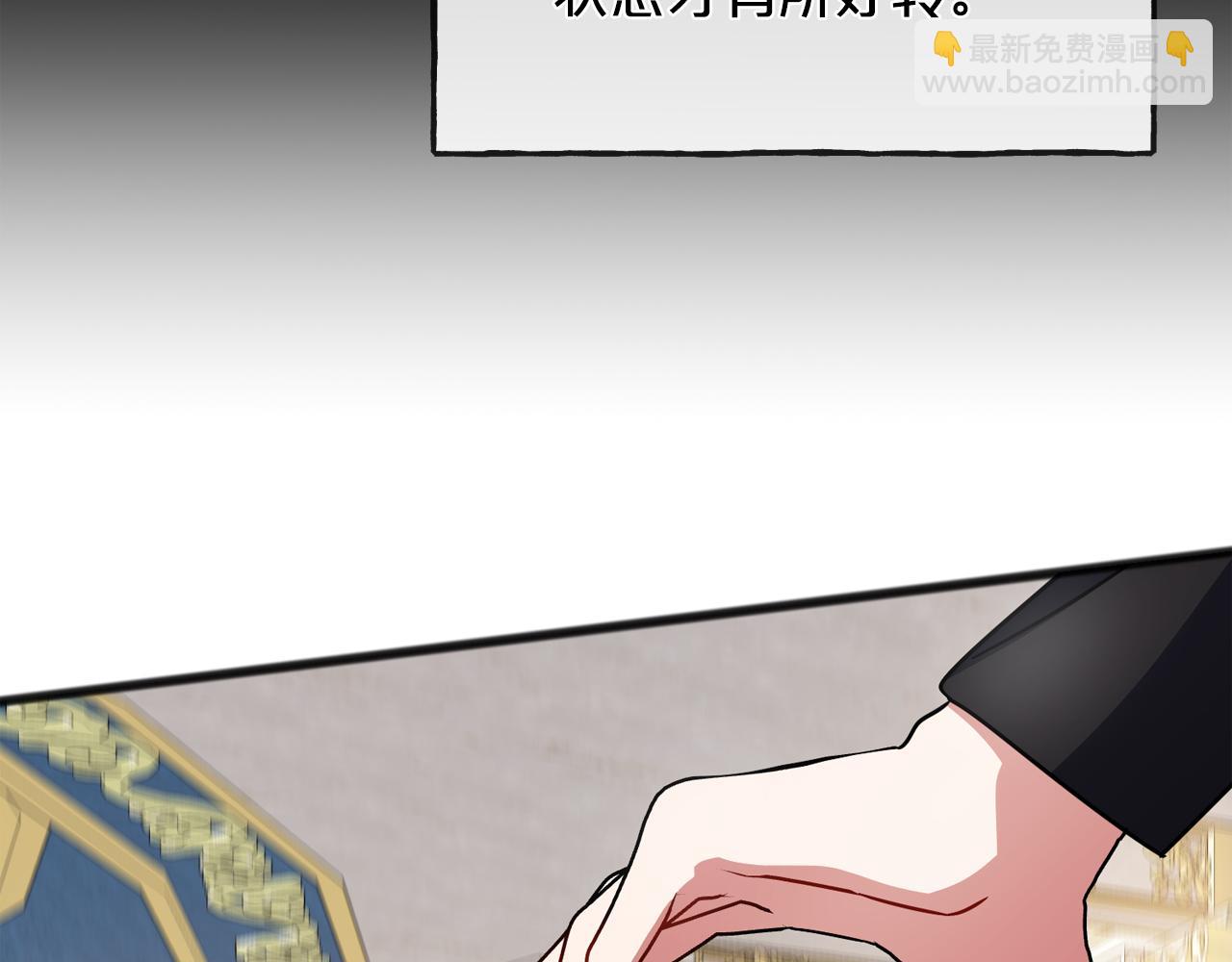 第93话  崩溃87