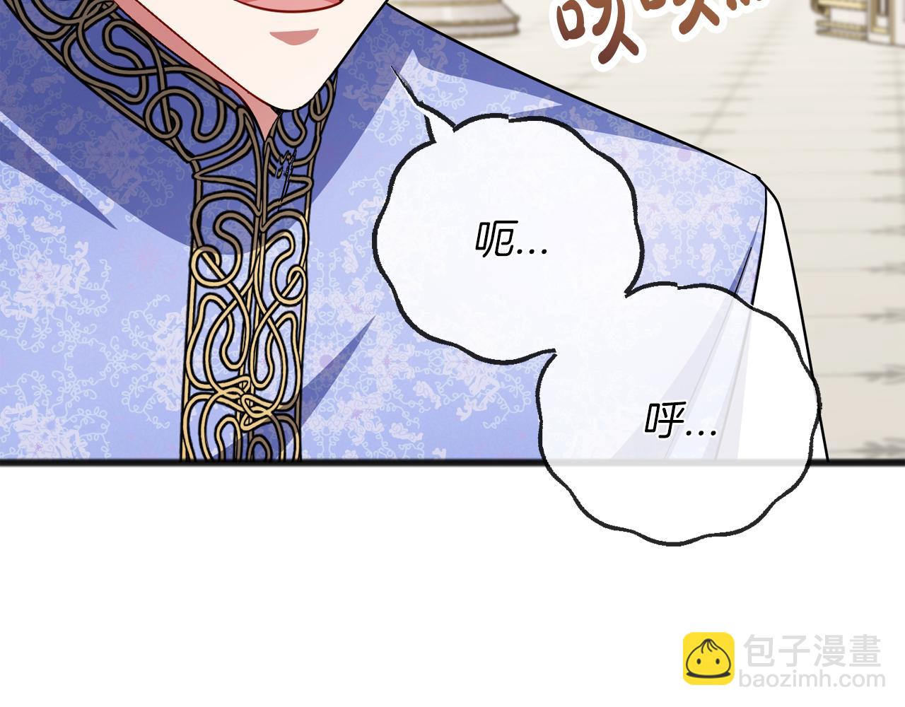第93话  崩溃91