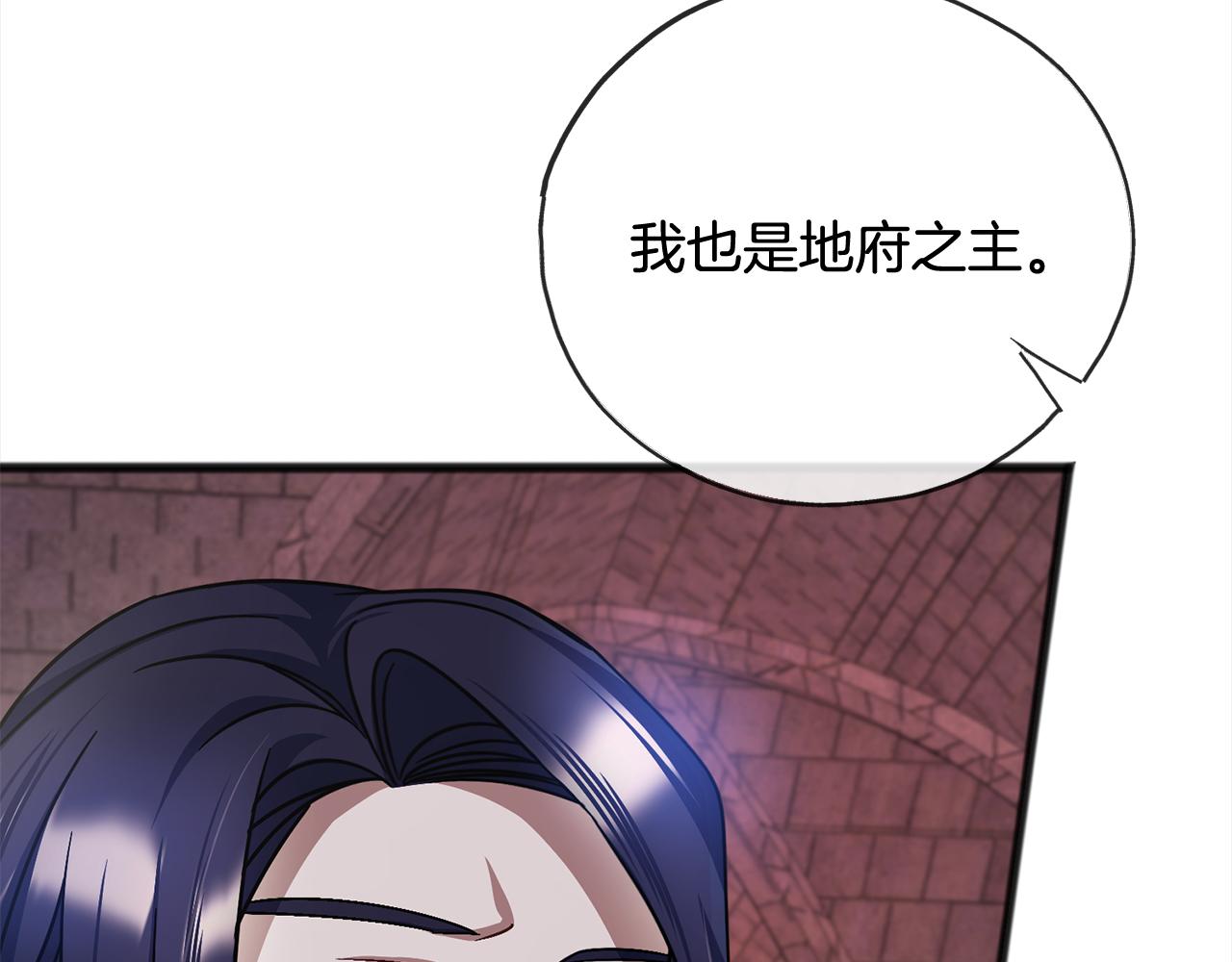 第94话  坦诚112