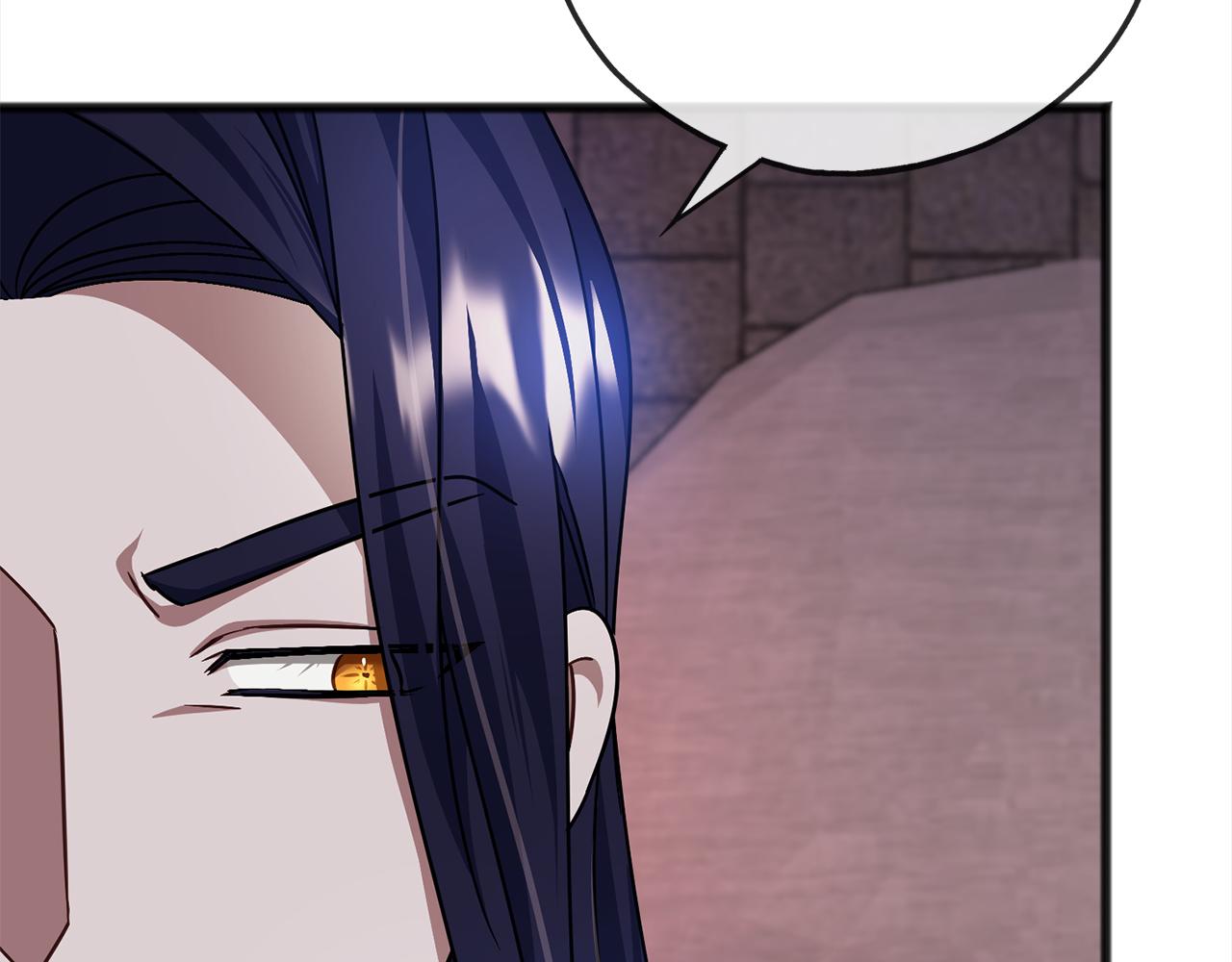 第94话  坦诚133