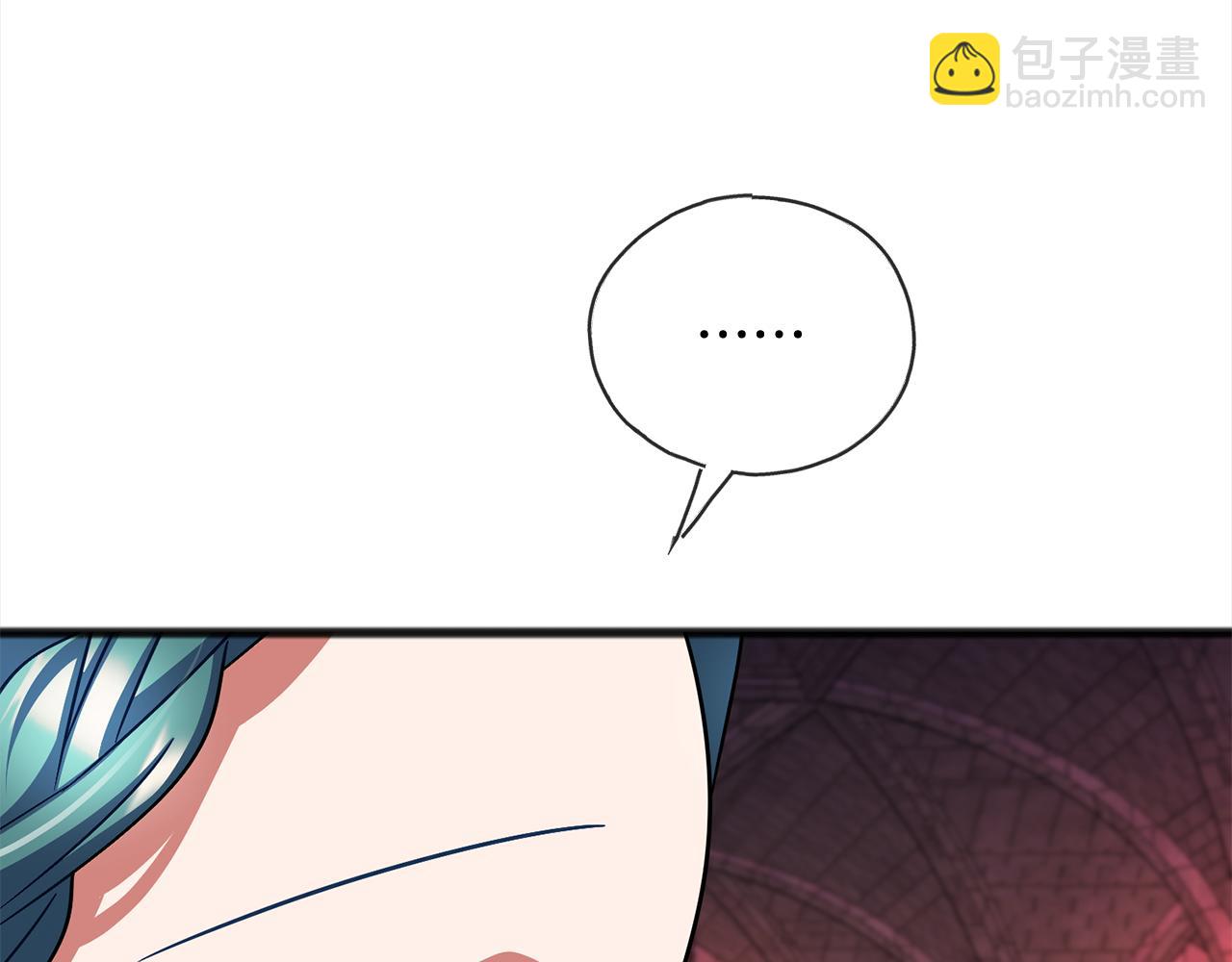 第94话  坦诚145