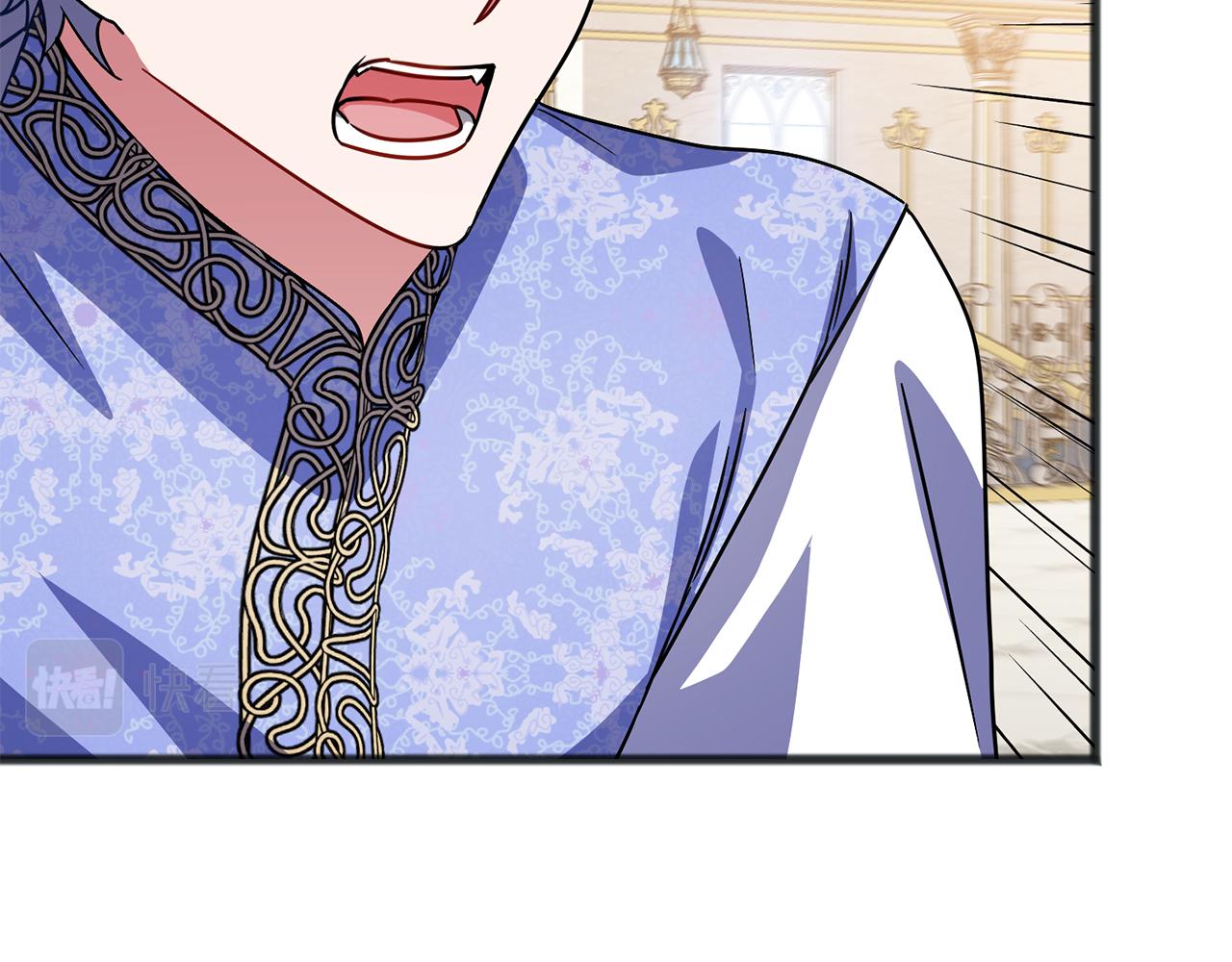 第94话  坦诚34