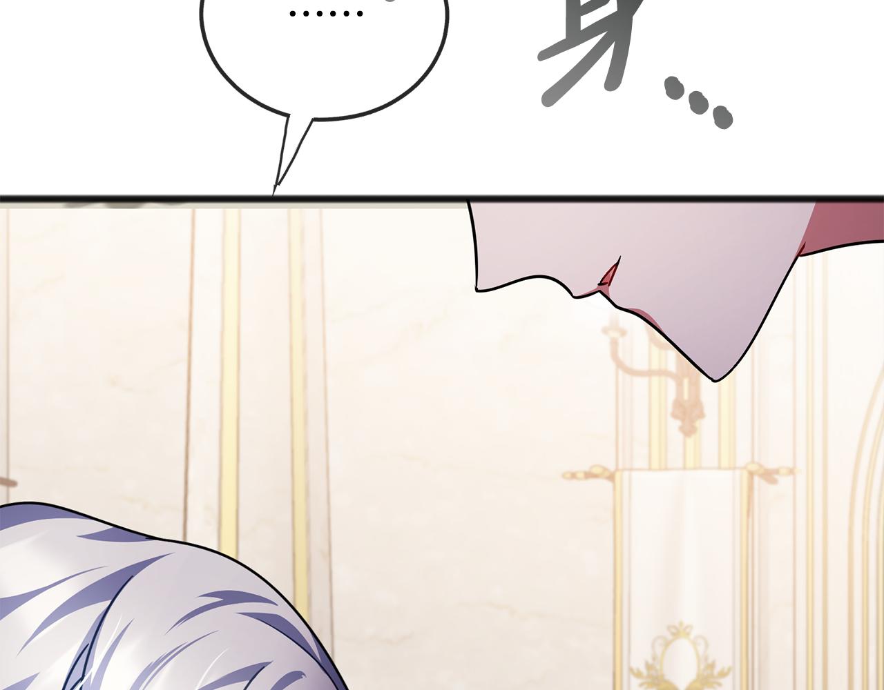 第94话  坦诚68