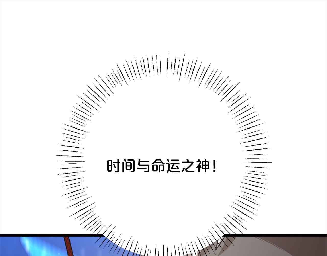 第95话  定罪184