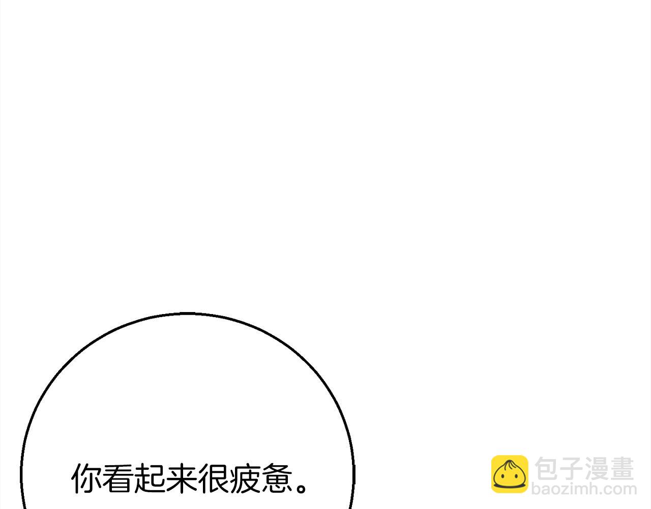 第96话  狱中谈话13