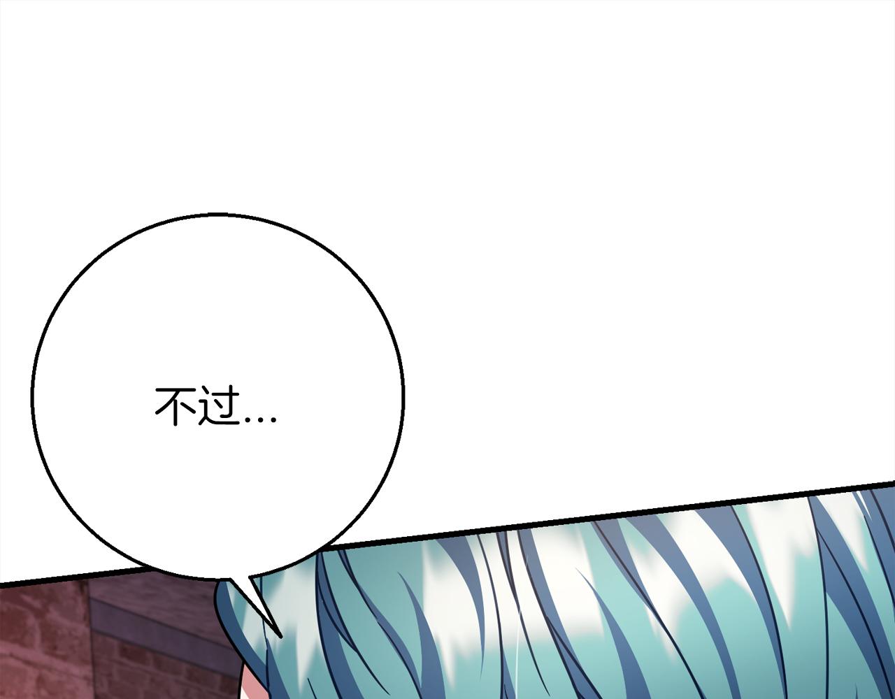 第96话  狱中谈话144