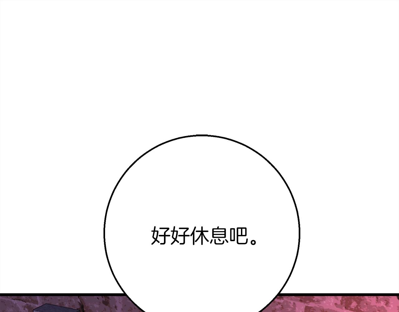 第96话  狱中谈话177
